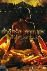 Đêm Kamasutra - Kamasutra Nights (2008)