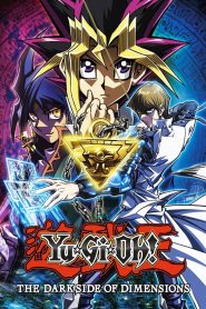 Yu-Gi-Oh!: The Dark Side Of Dimensions - Yu-Gi-Oh!: The Dark Side Of Dimensions (2016)