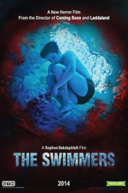 Bí Ẩn Tại Hồ Bơi - The Swimmers (2014)