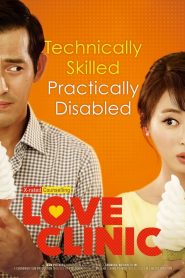Phòng Khám Tình Yêu - Love Clinic (2015)