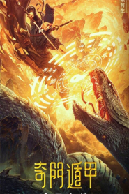 Kỳ Môn Độn Giáp - Fantasy Magician