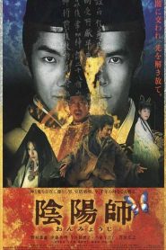 Âm Dương Sư Nhật Bản - Onmyoji: The Yin Yang Master (2001)