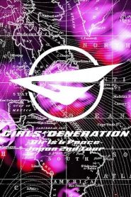 Girls’ Generation -Girls &Amp; Peace- Japan 2Nd Tour