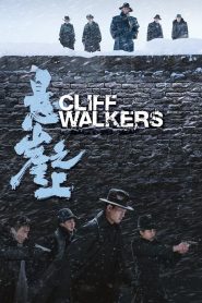 Nhiệm Vụ Bí Mật - Cliff Walkers (2021)