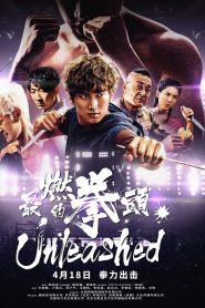 Võ Đài Ngầm - Unleashed (2020)