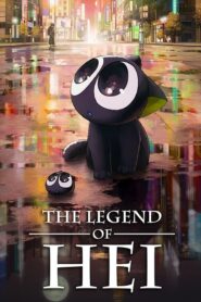 The Legend Of Hei